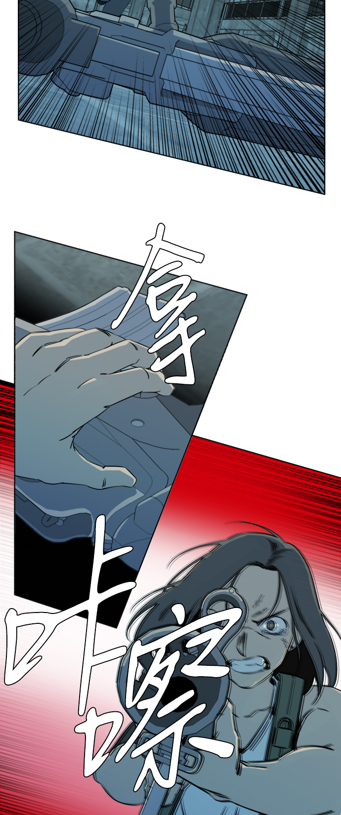 第 40 页