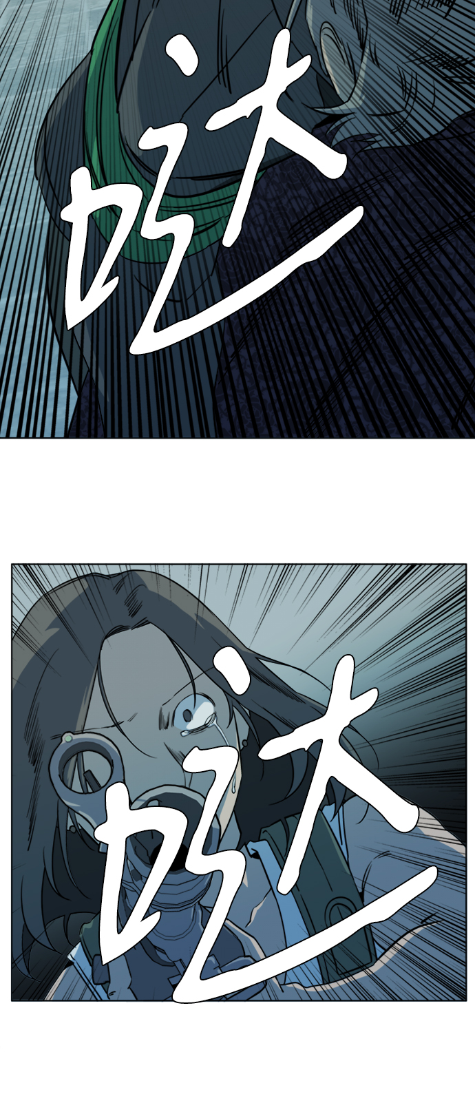 第 46 页
