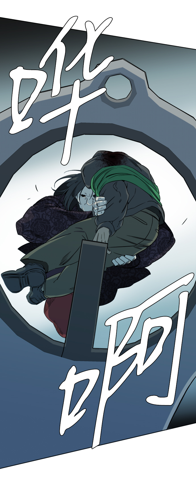 第 47 页