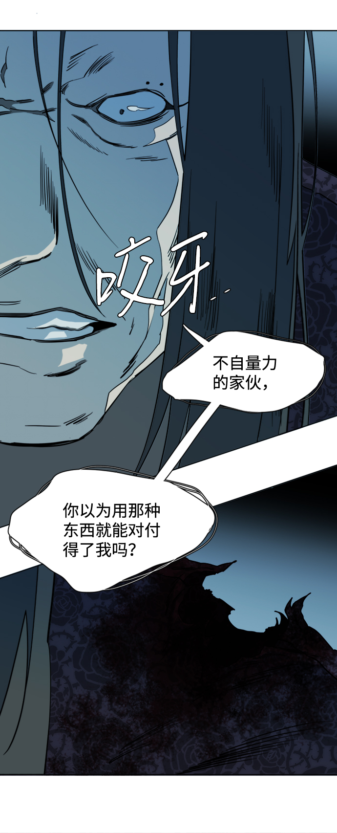 第 52 页