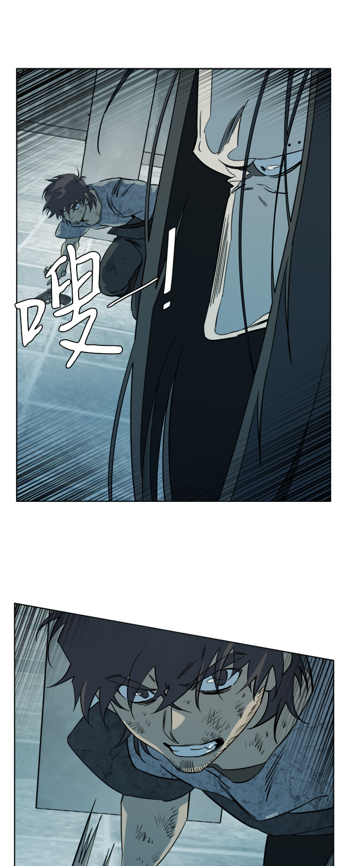 第 53 页