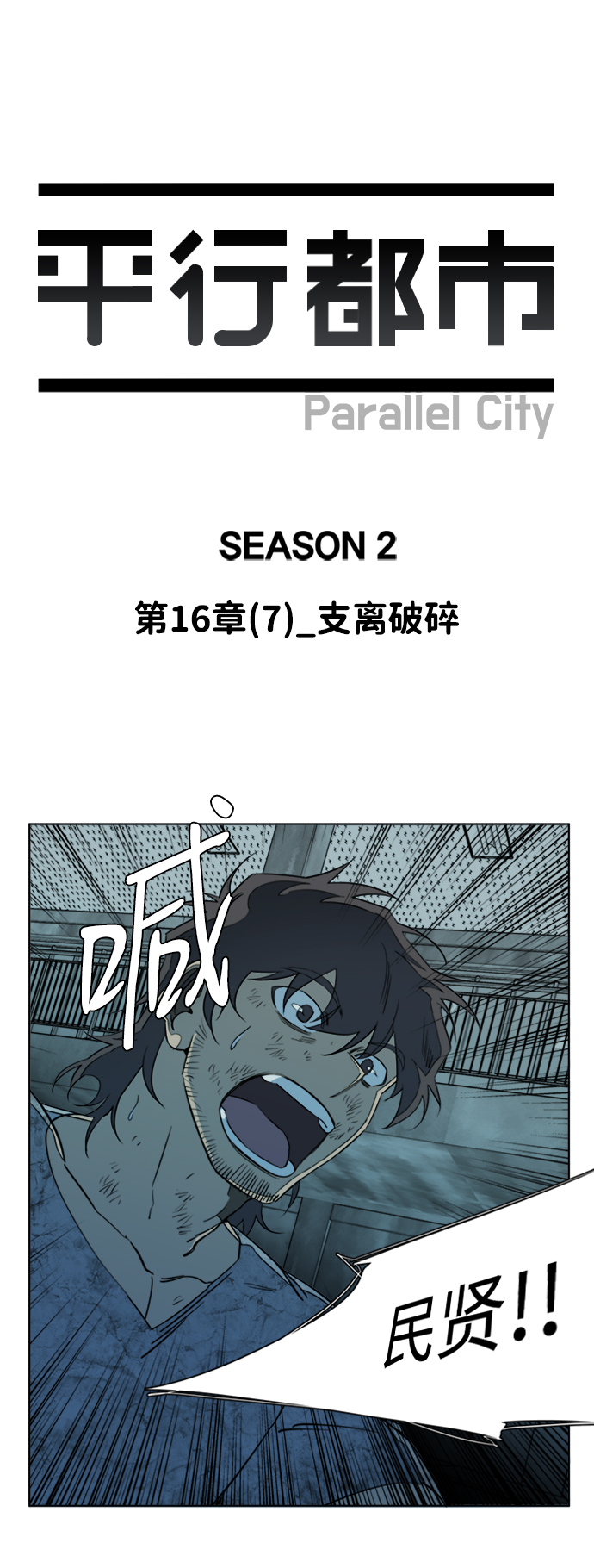 第 35 页