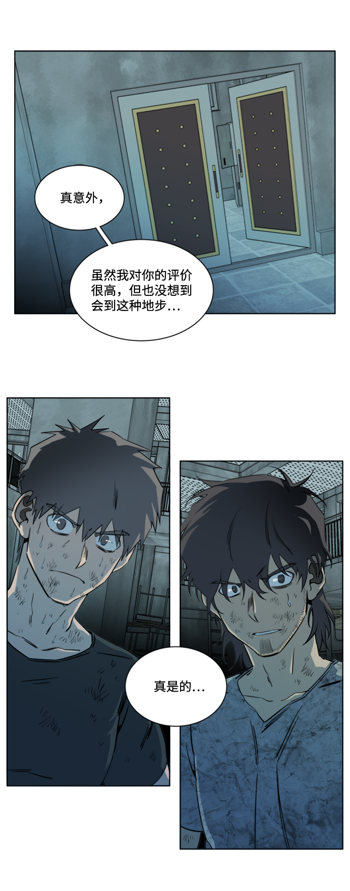 第 42 页