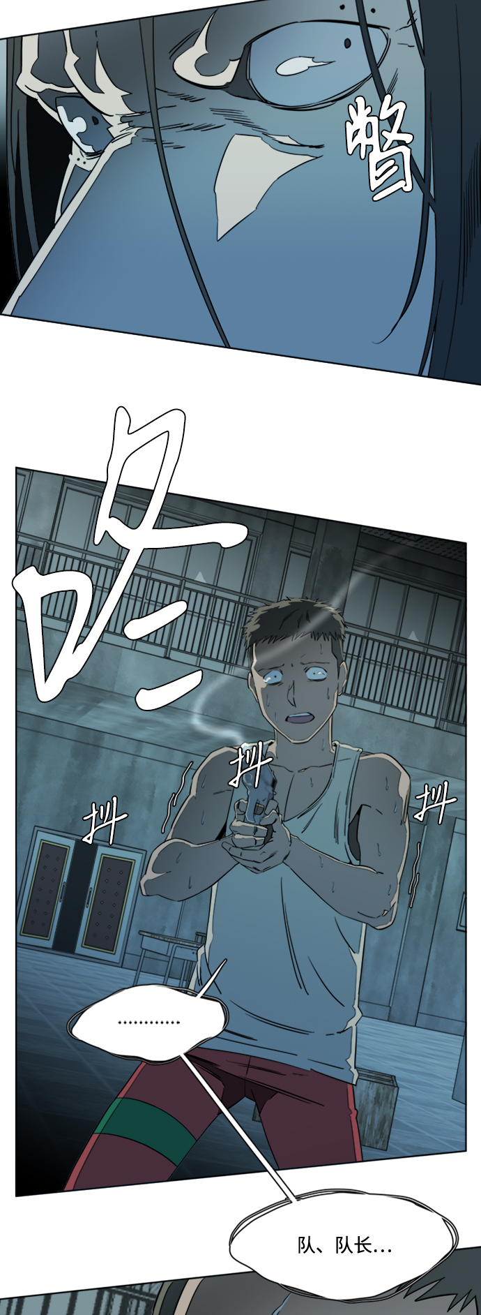 第 45 页