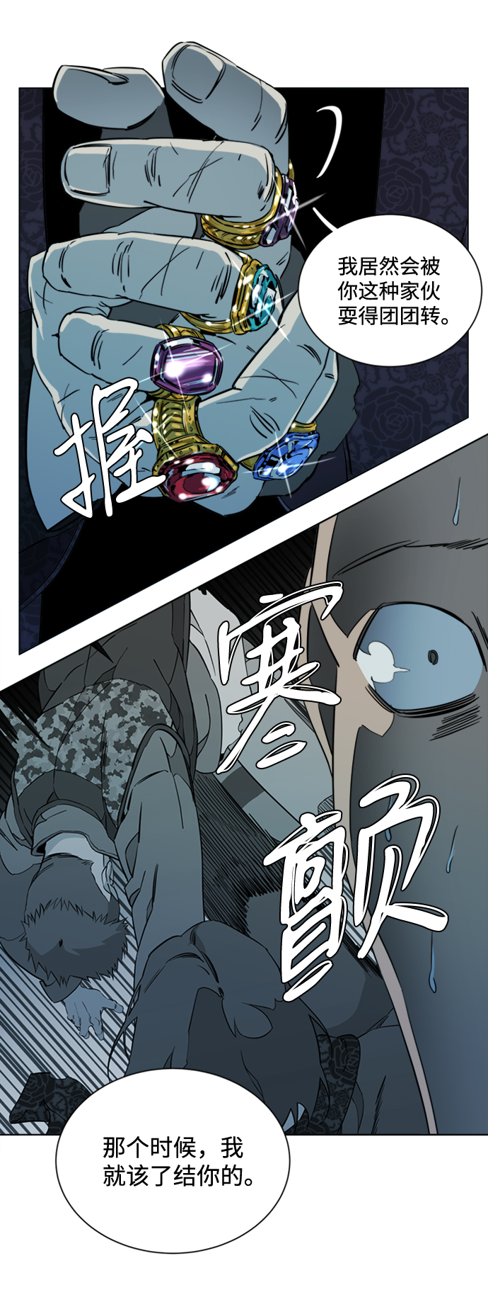 第 48 页