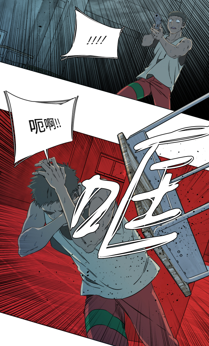 第 53 页