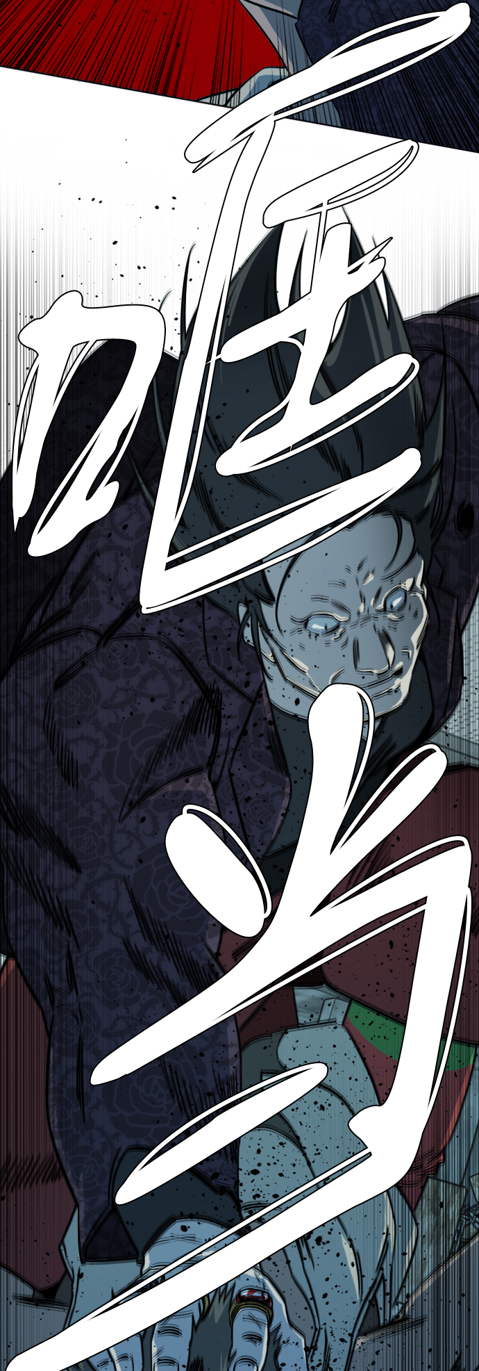 第 59 页