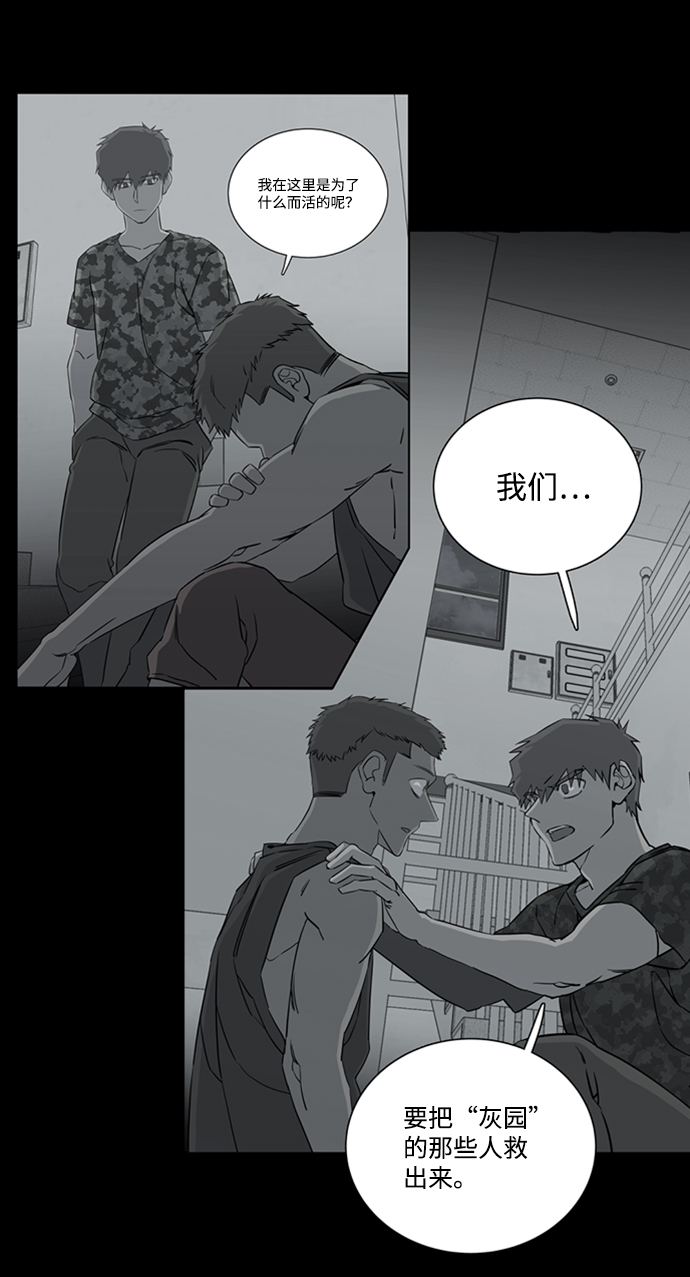 第 62 页