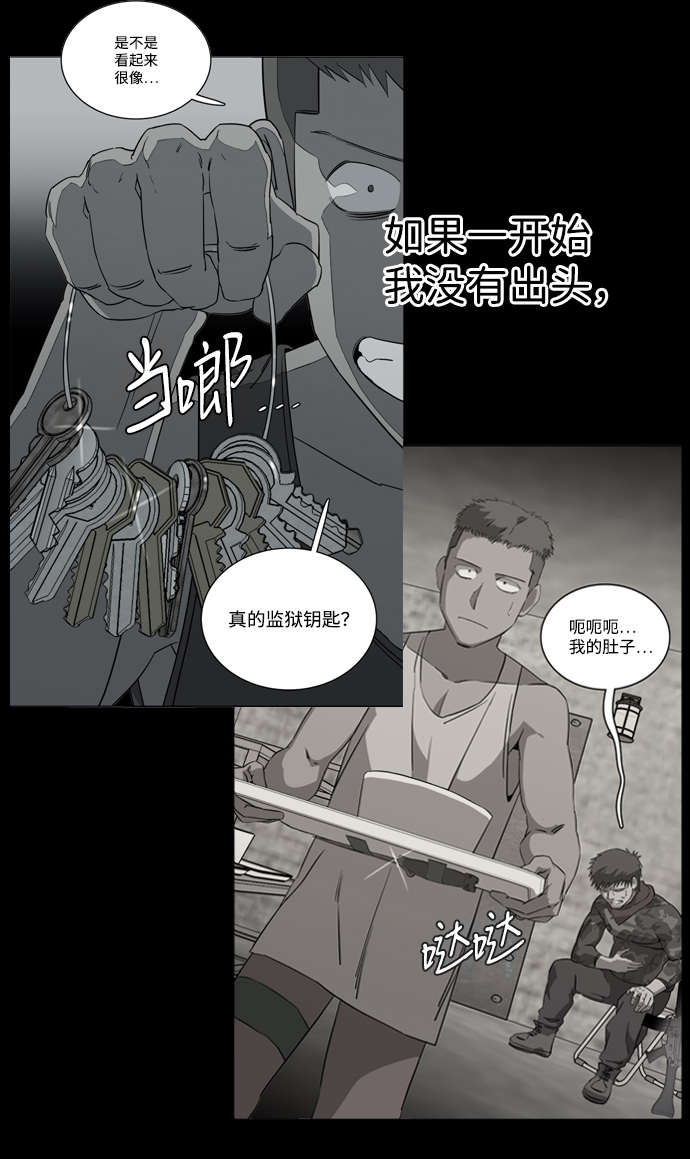 第 63 页