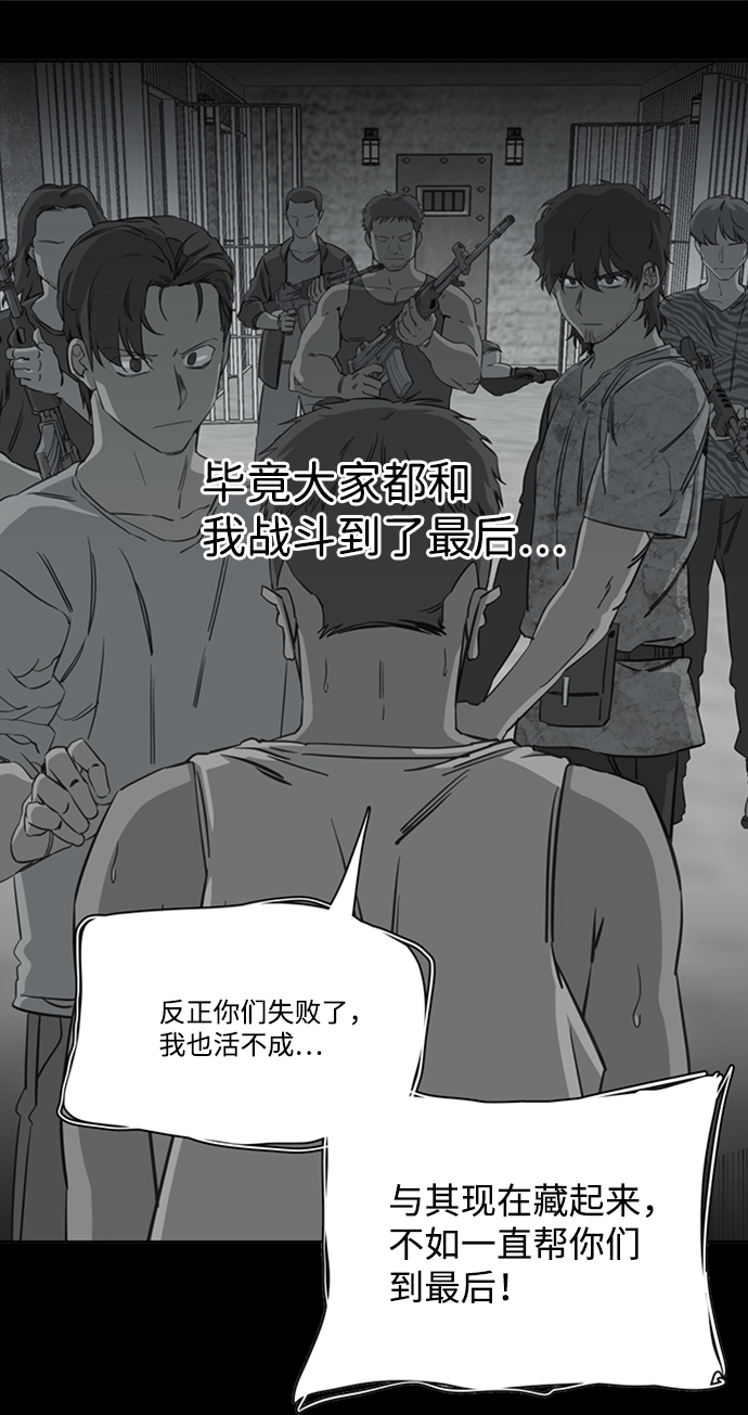 第 67 页