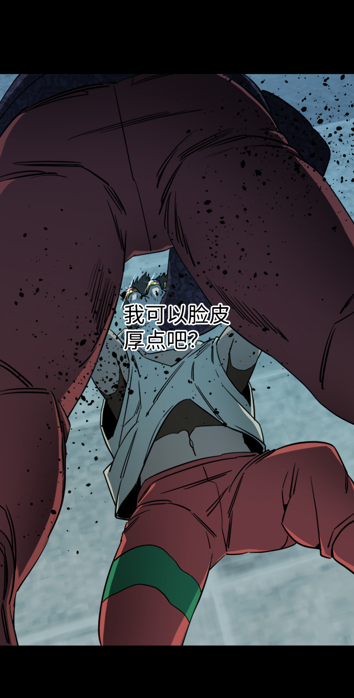 第 70 页
