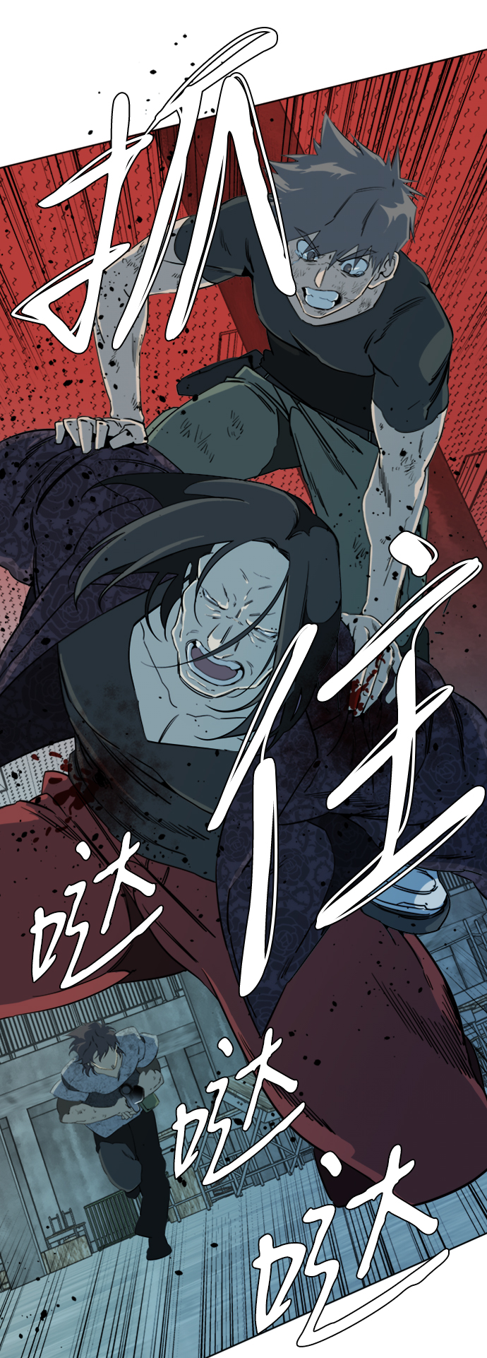 第 22 页