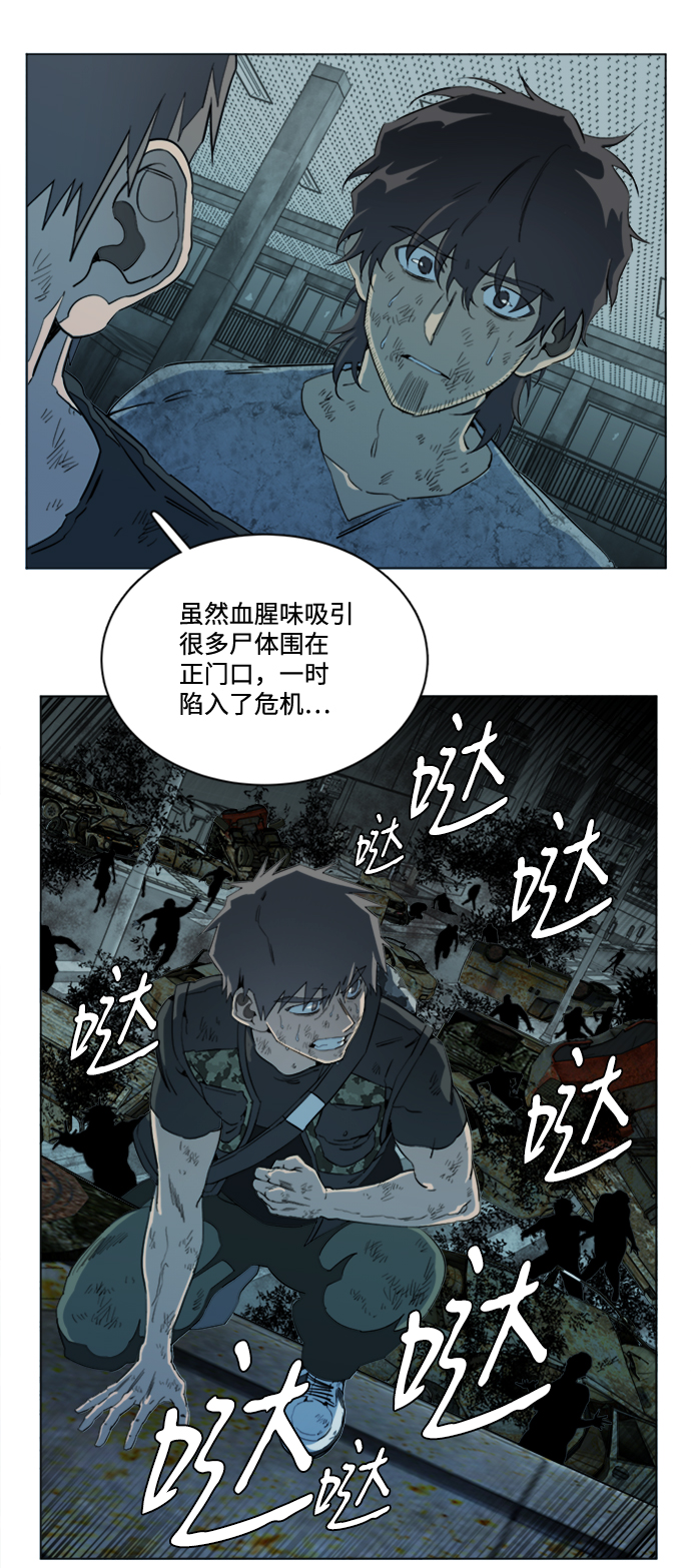 第 35 页
