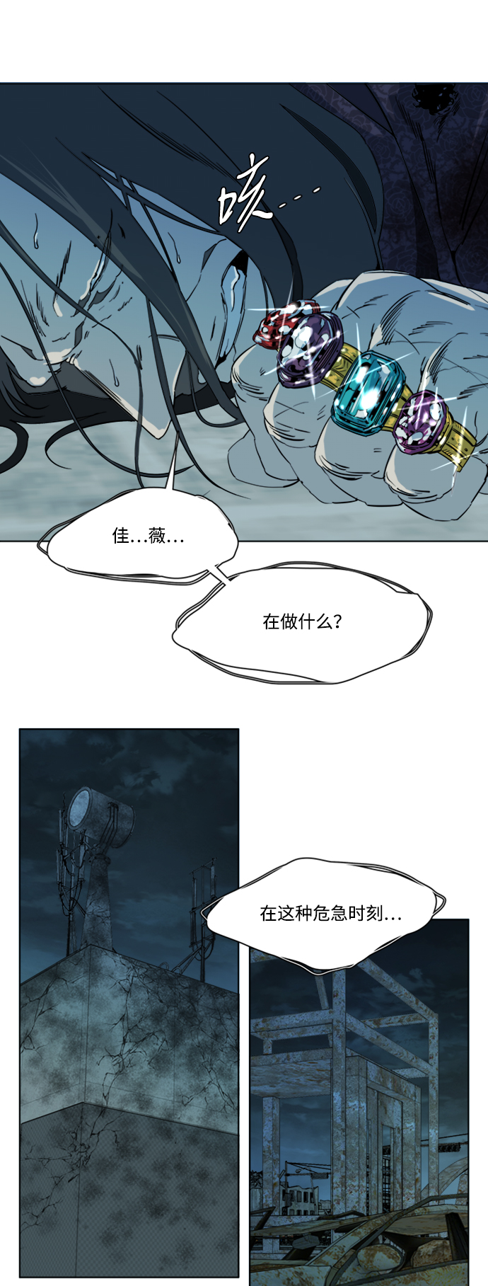 第 42 页