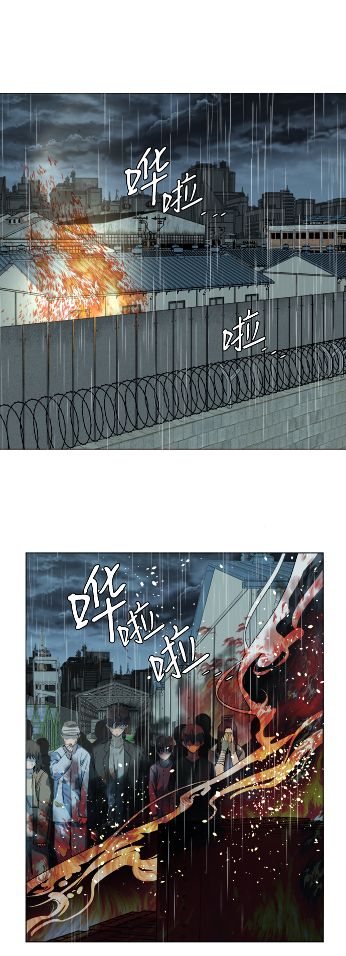 第 53 页