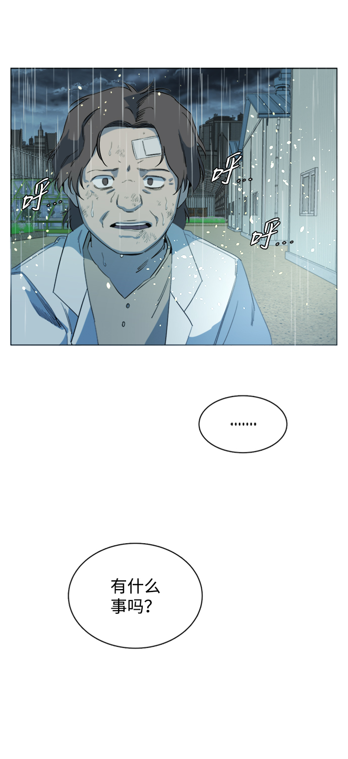 第 56 页