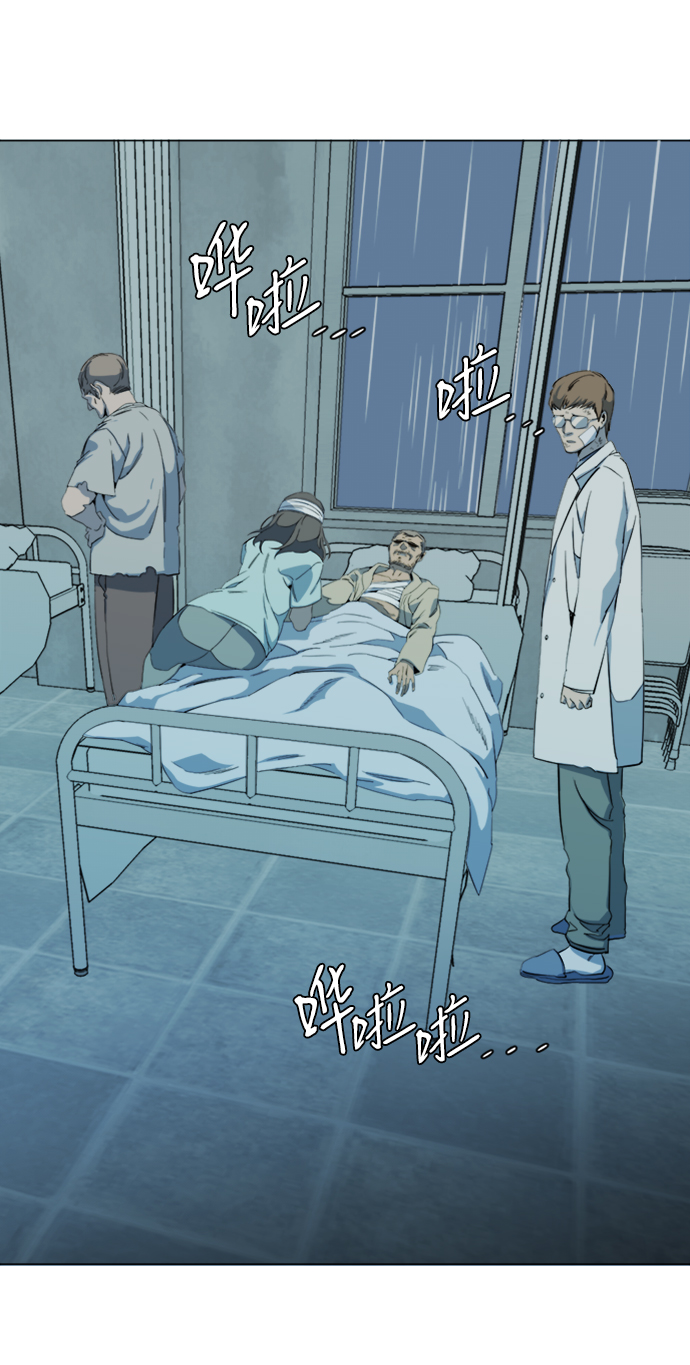 第 58 页