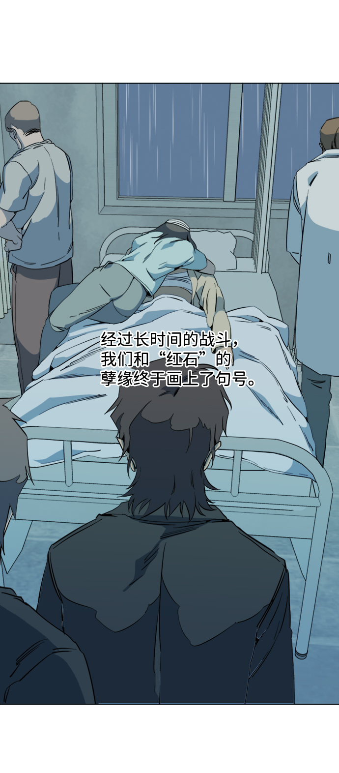第 65 页