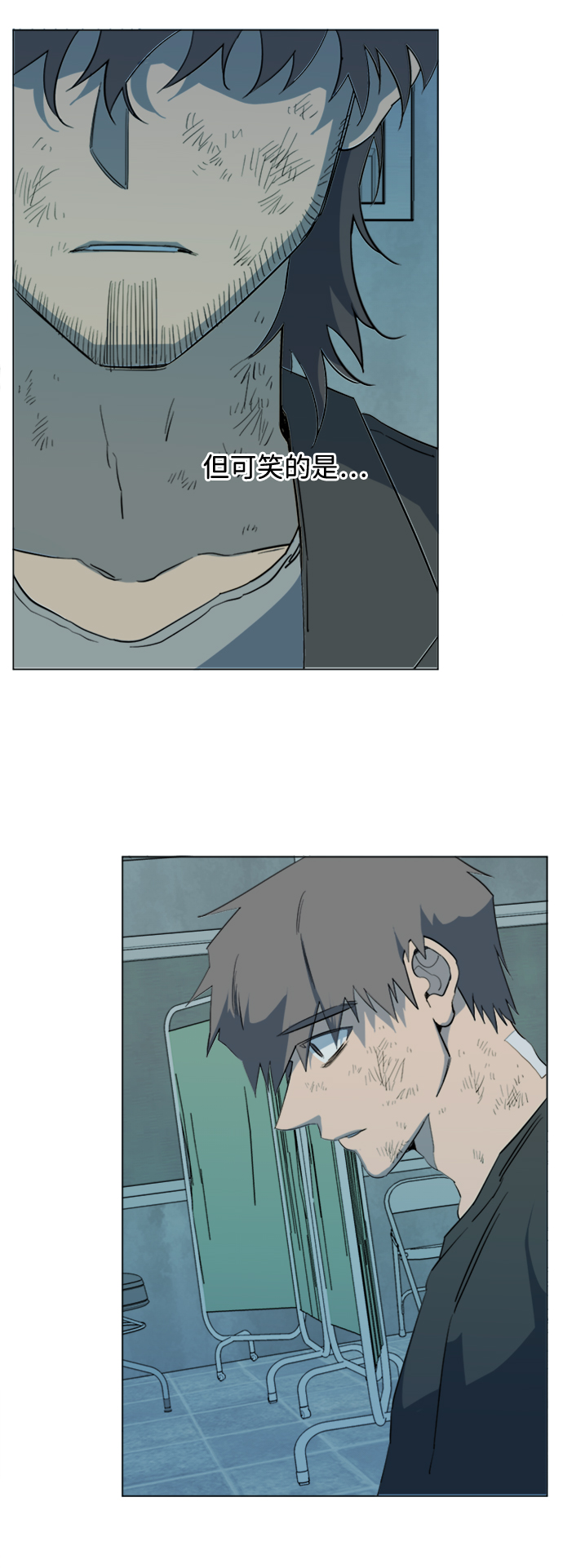 第 66 页