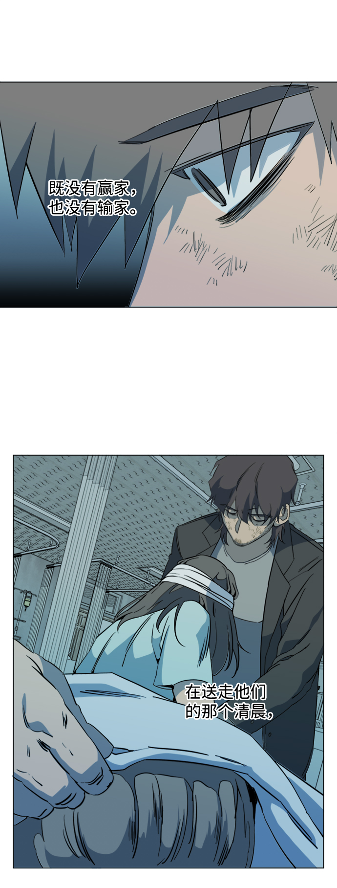 第 67 页