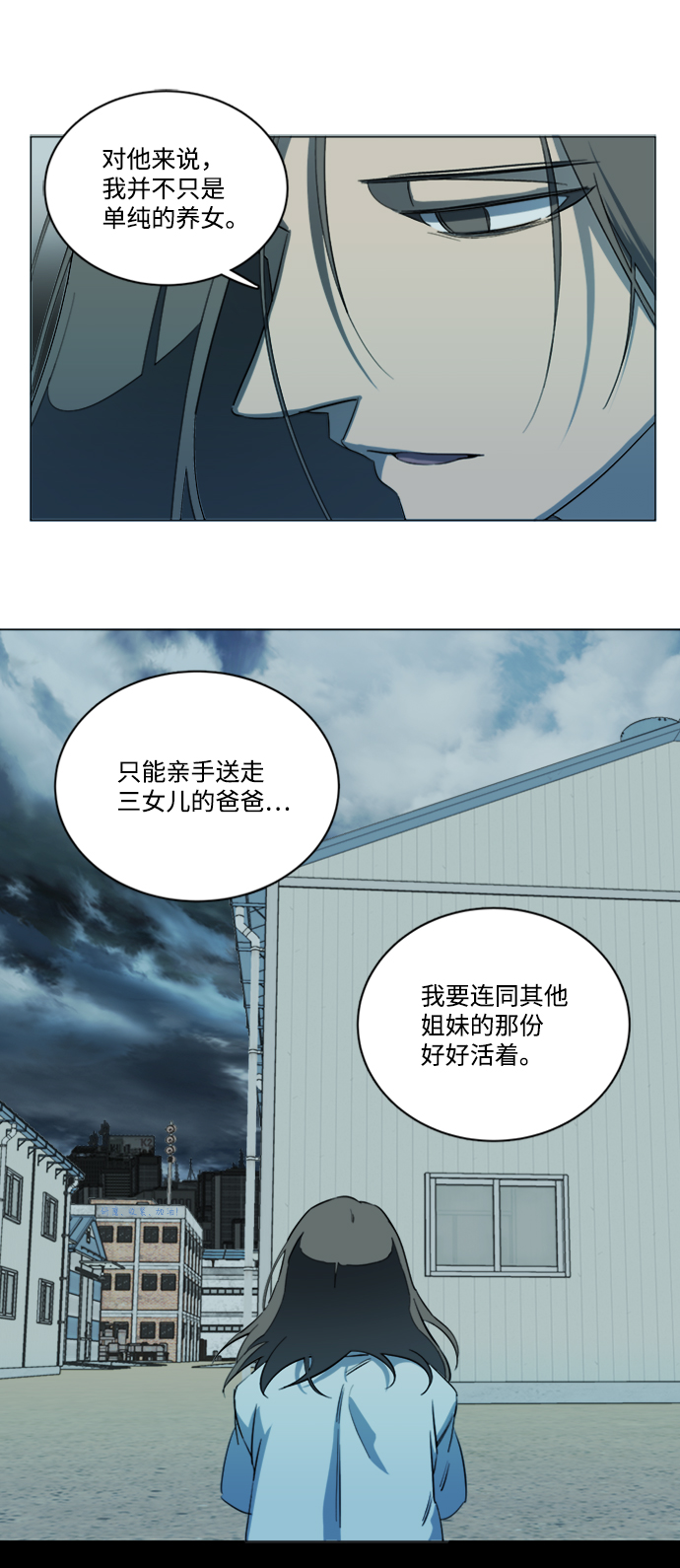 第 41 页