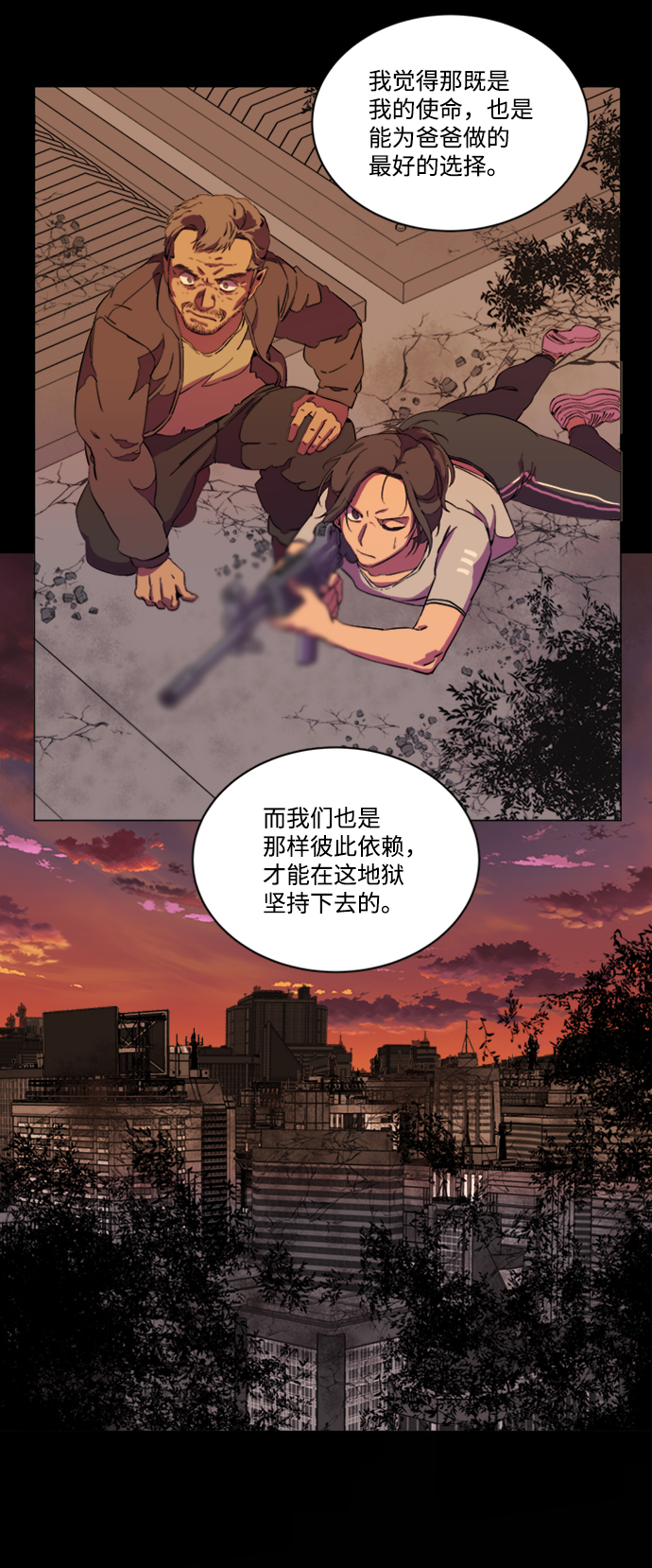 第 42 页