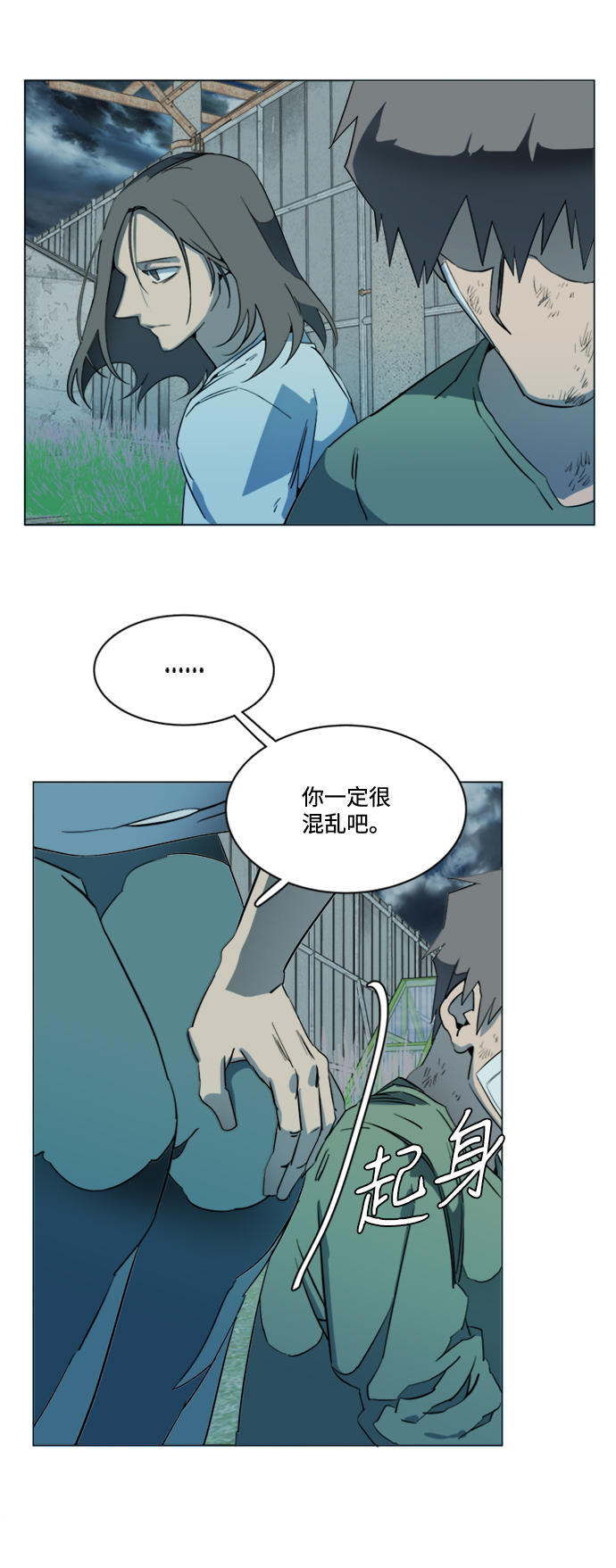 第 49 页