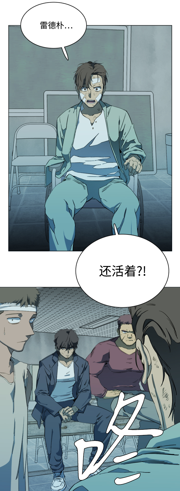 第 25 页