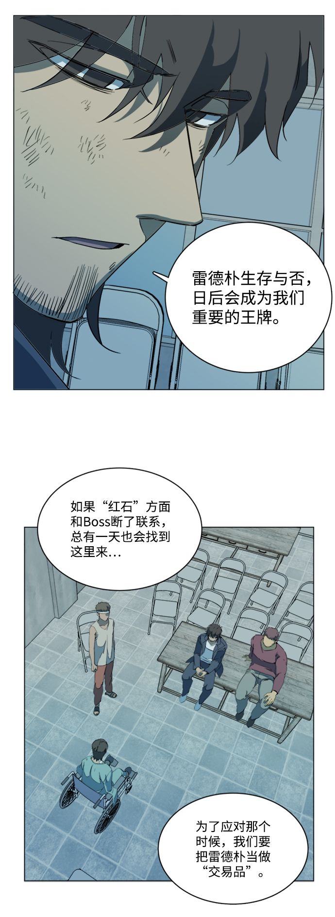 第 30 页