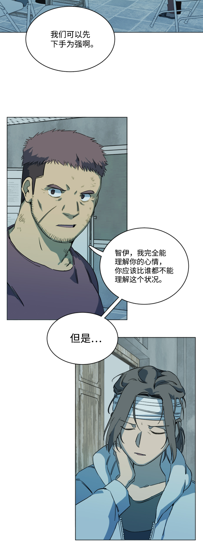 第 35 页