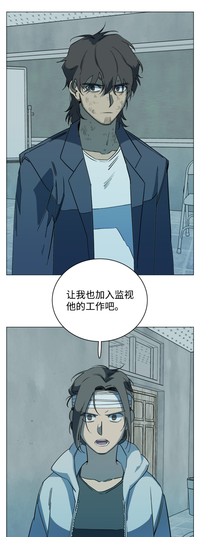 第 40 页