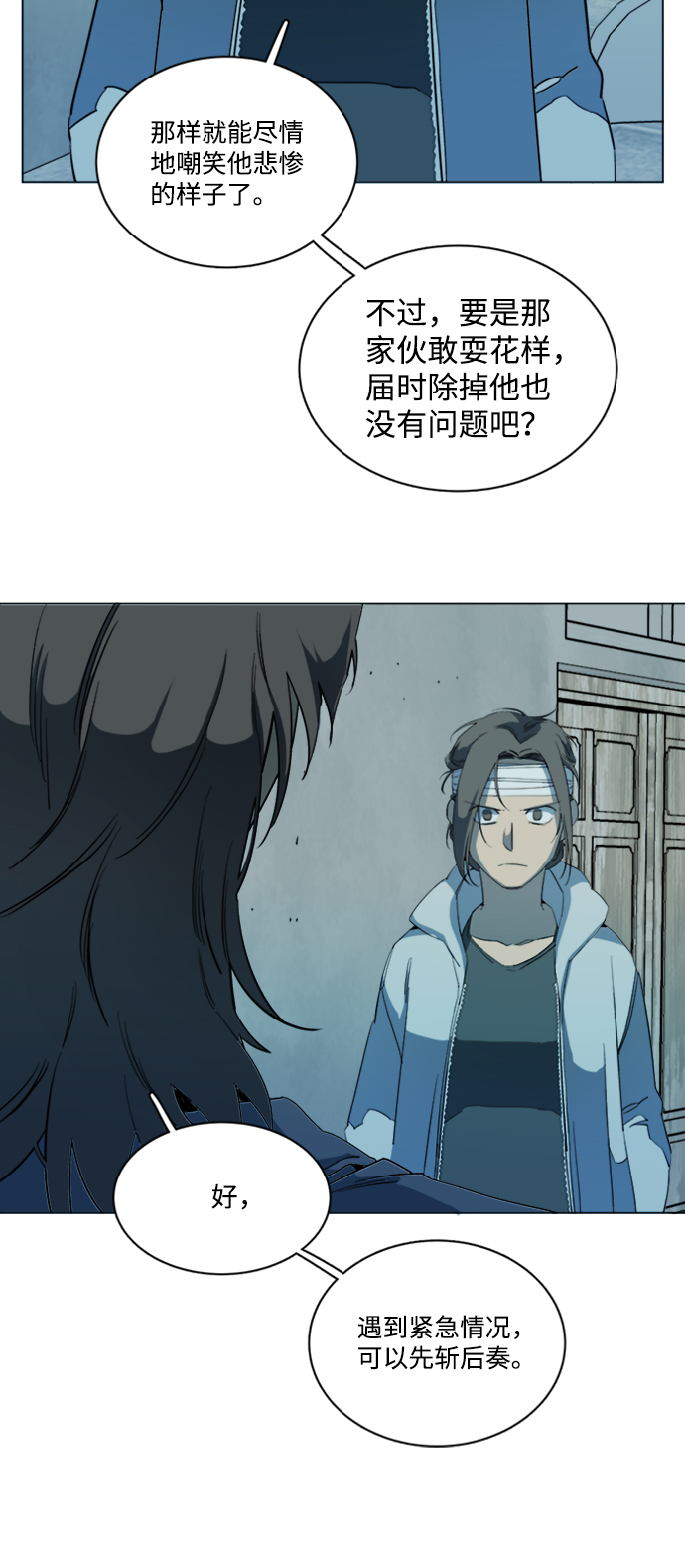 第 41 页
