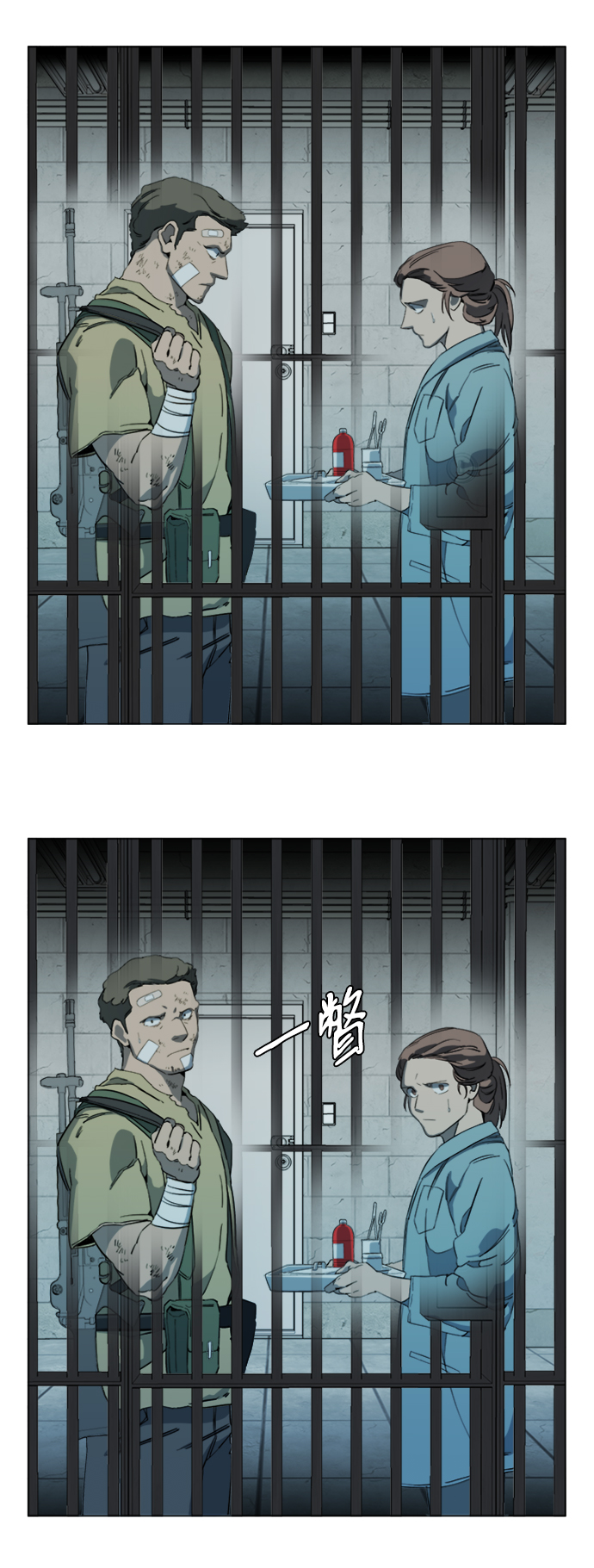 第 45 页