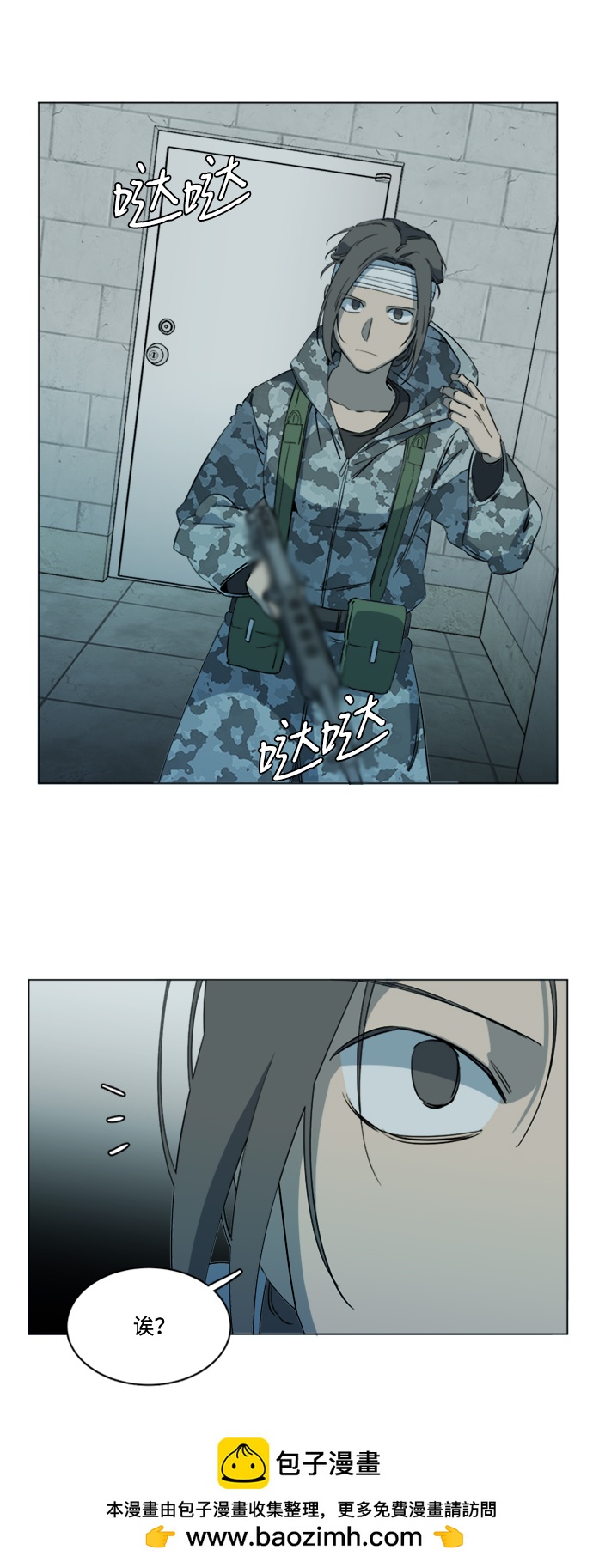 第 50 页