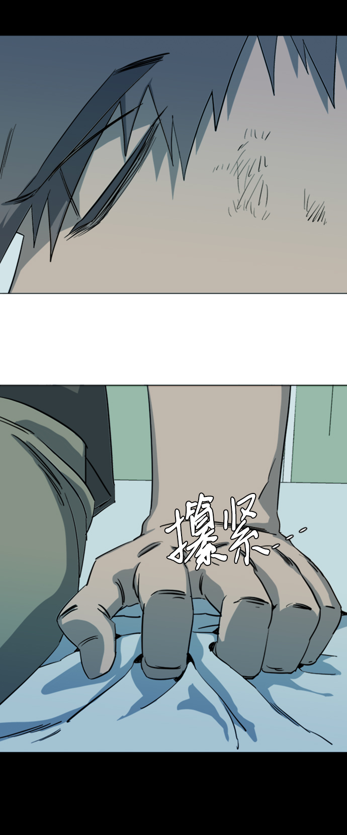 第 61 页