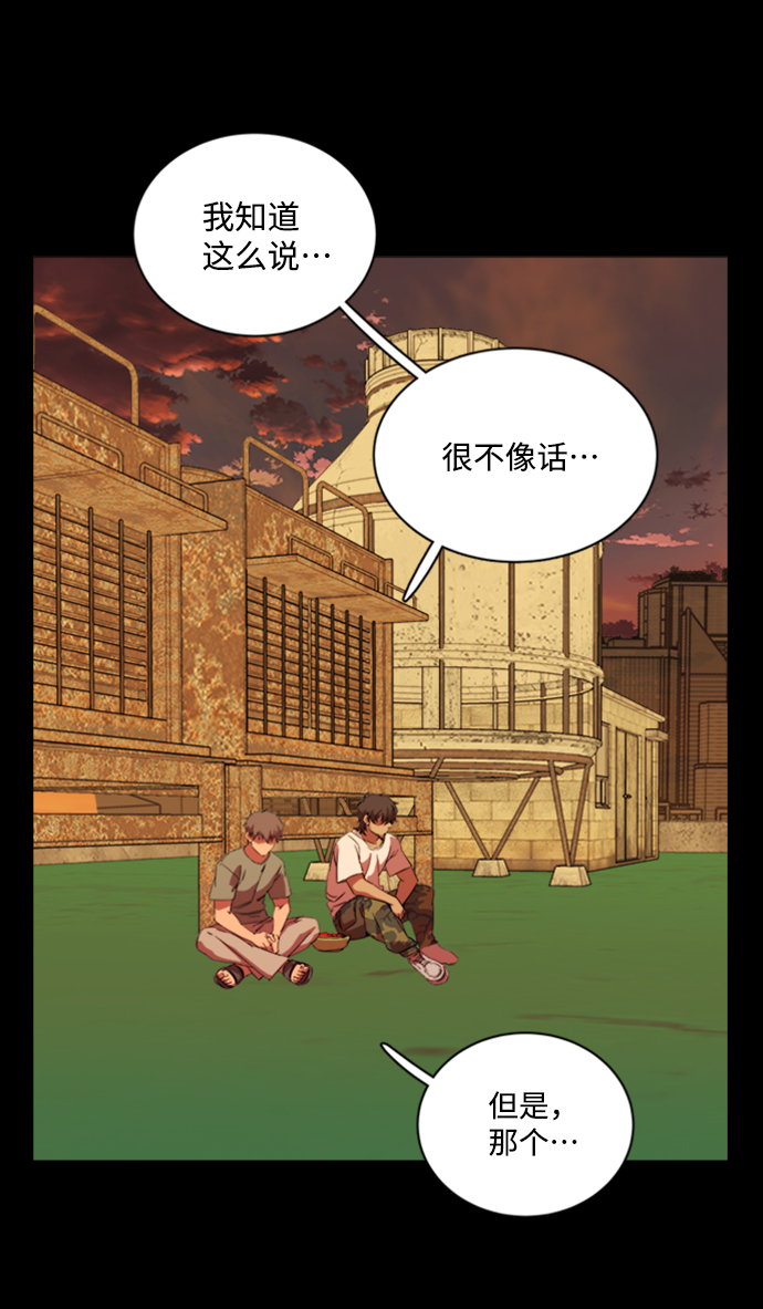 第 63 页