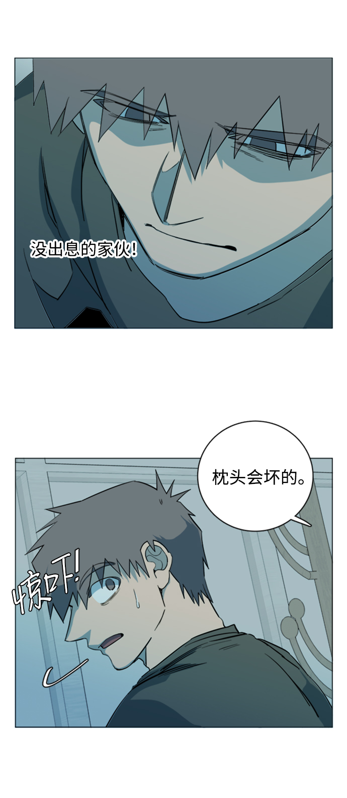 第 81 页