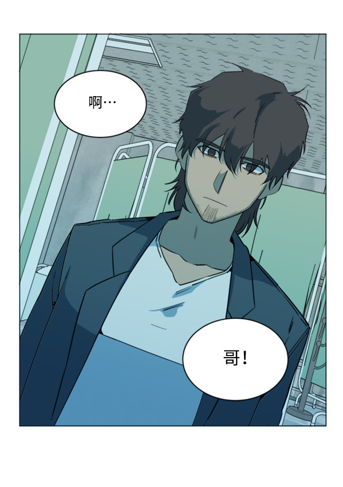 第 82 页