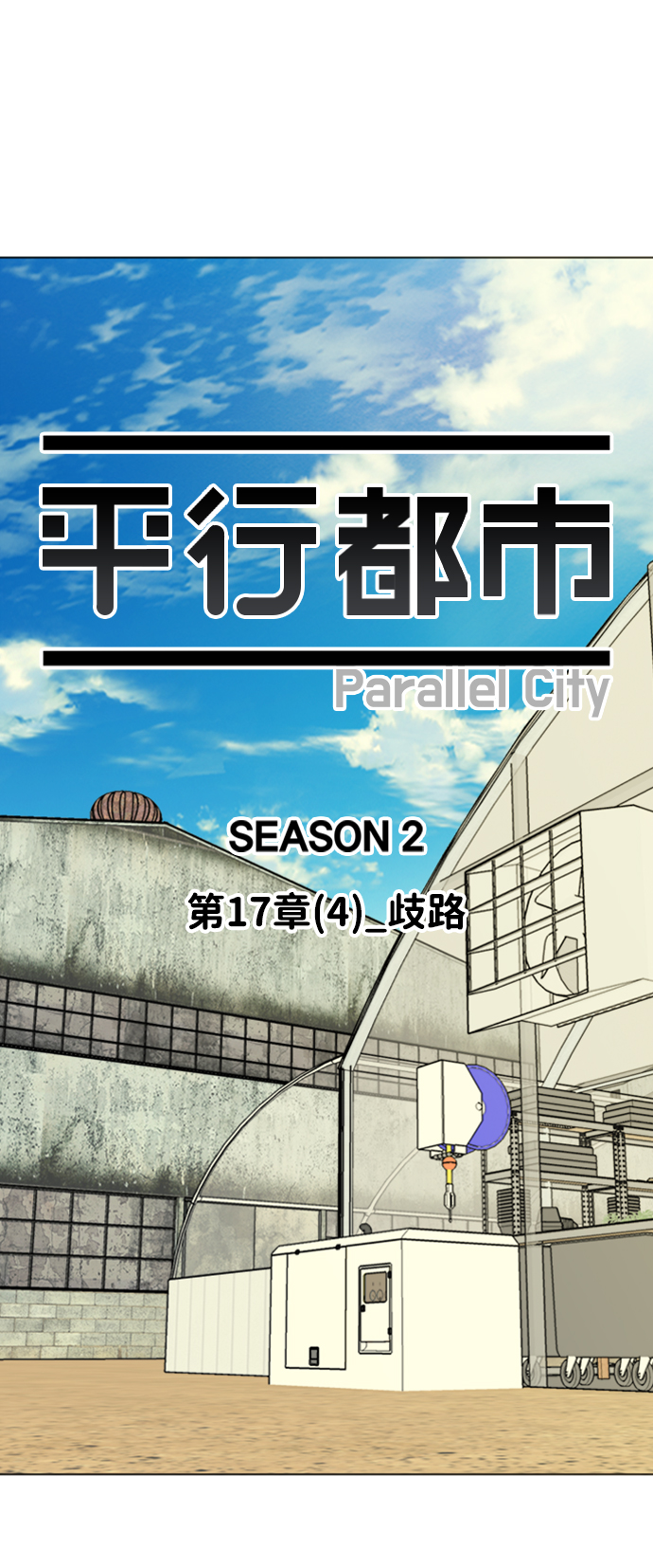 第 45 页