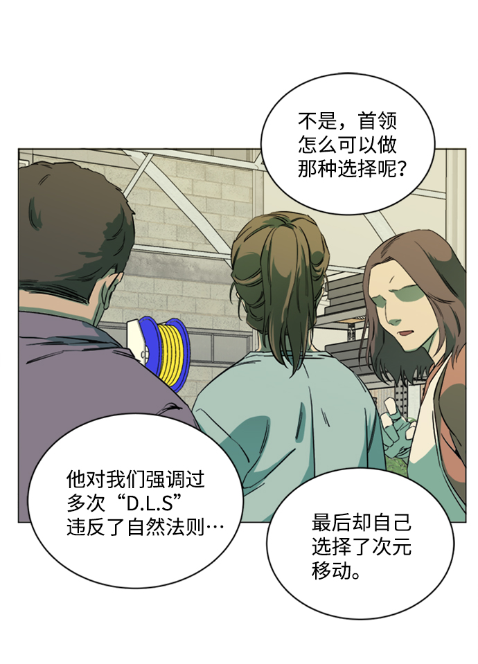 第 47 页