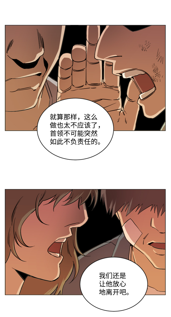 第 51 页