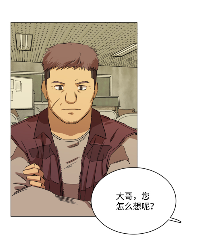 第 56 页