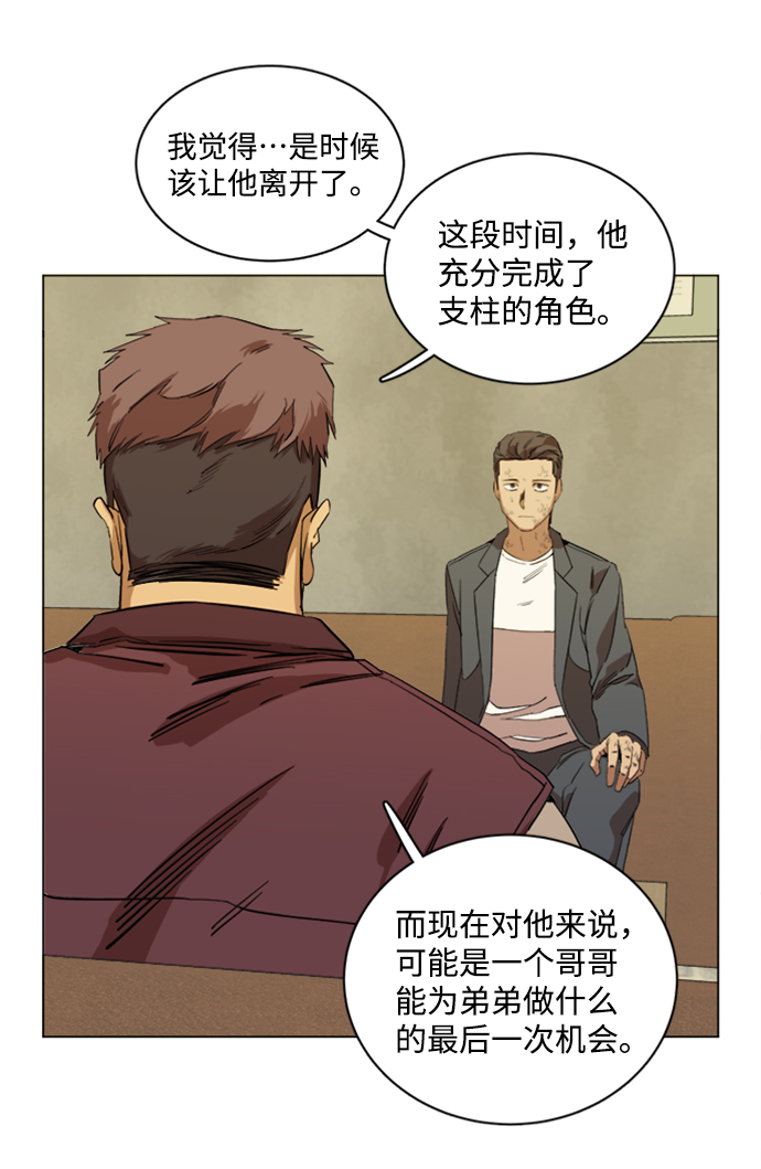 第 57 页