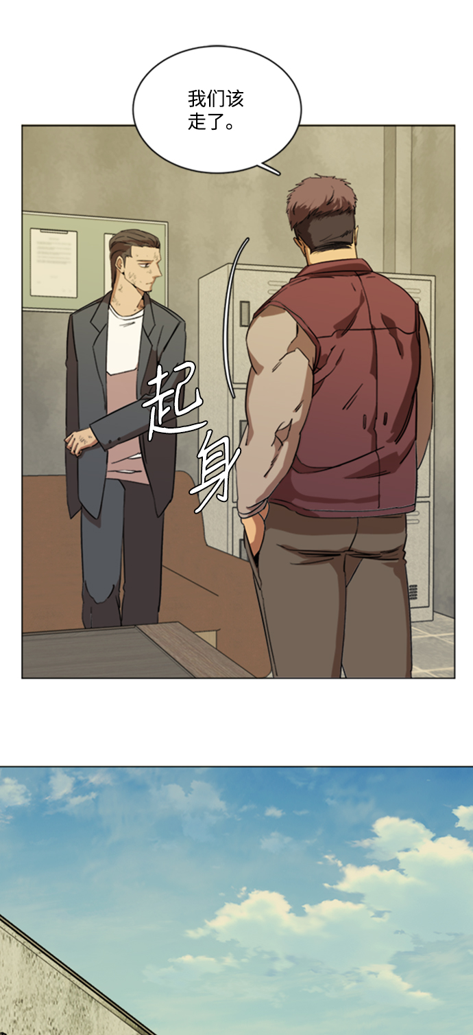 第 66 页