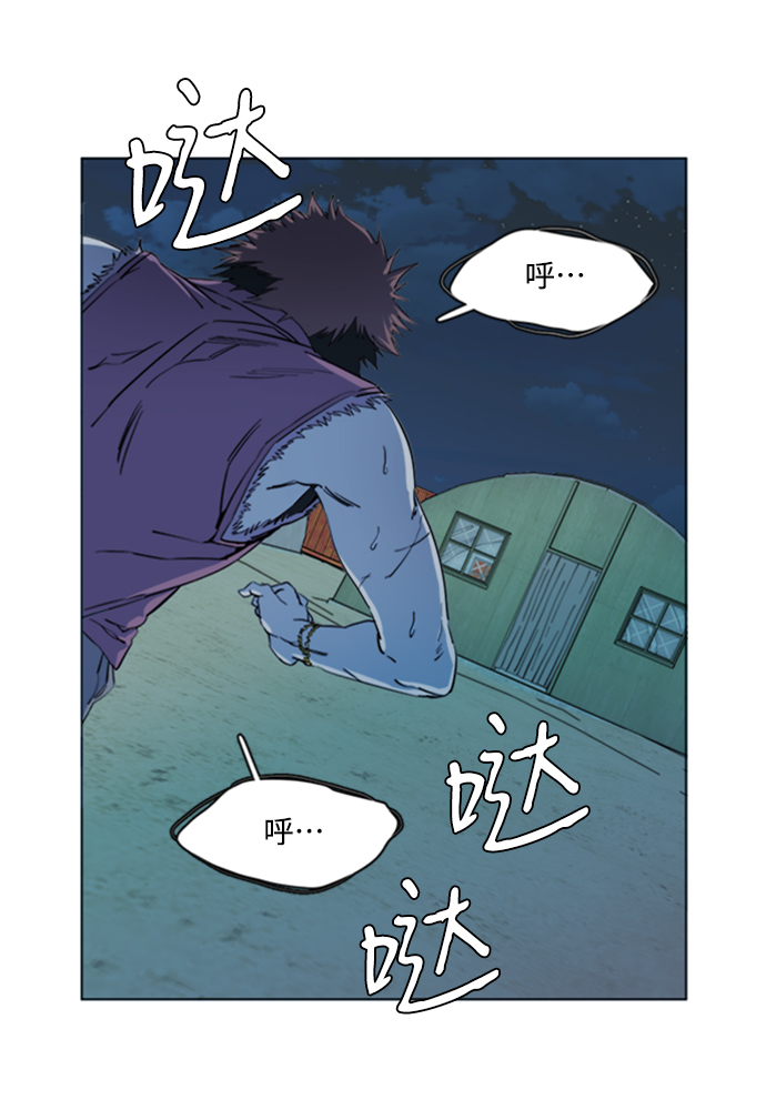 第 70 页