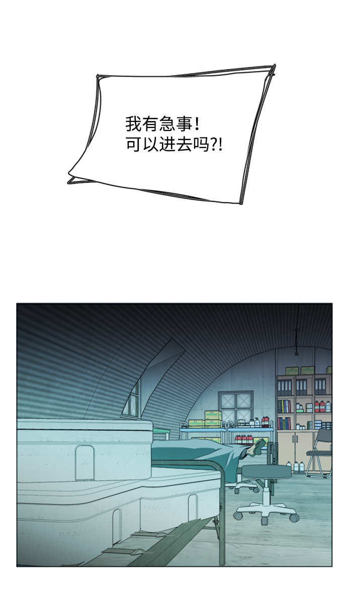第 72 页