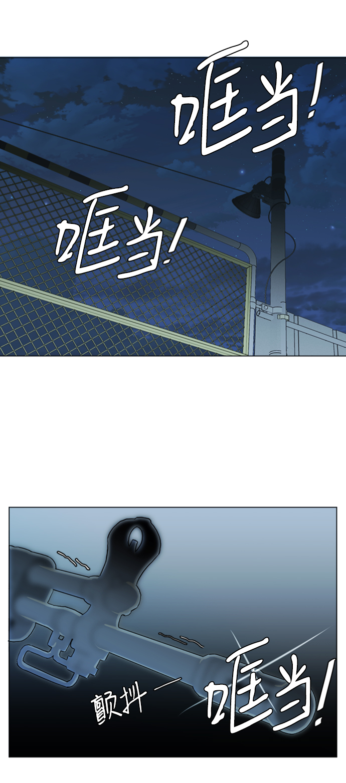 第 78 页