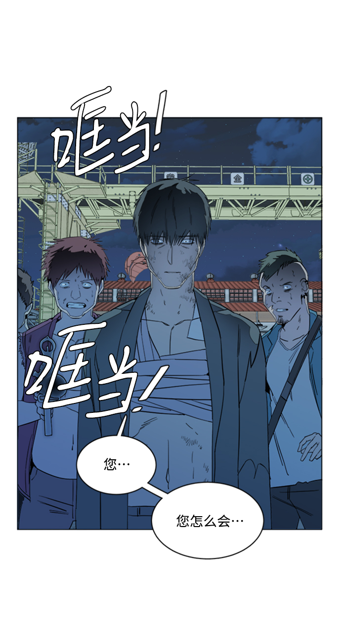 第 79 页