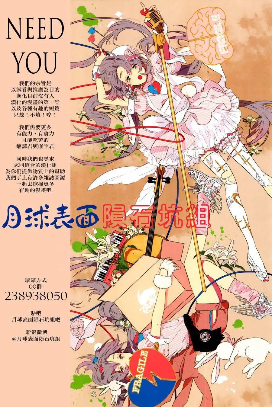 第 47 页