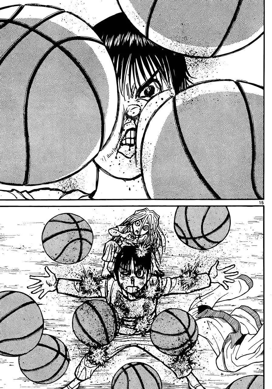 第 15 页